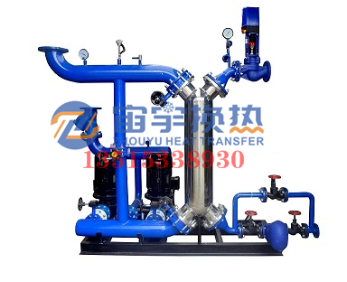 生活熱水換熱機組 生活熱水換熱機組